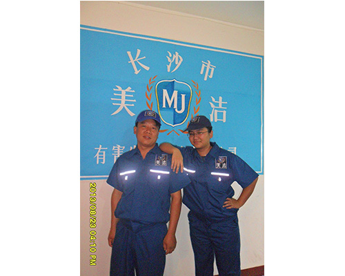 長(zhǎng)沙老鼠防治